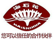 Jiangsu Haian Petroleum Chemical Factory