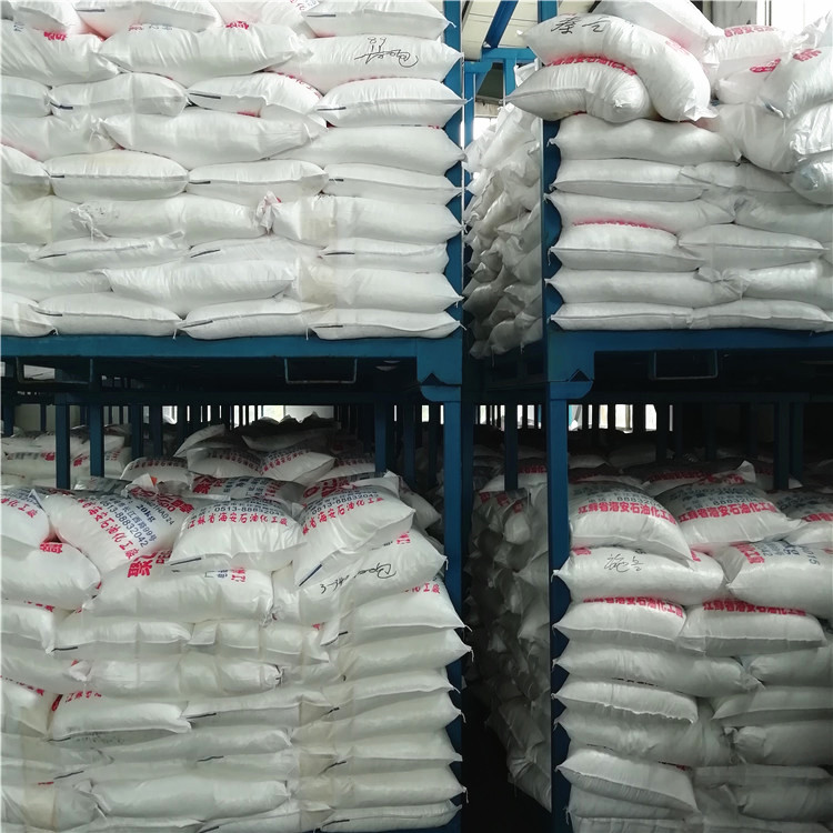 Poly(ethylene glycol)2000
